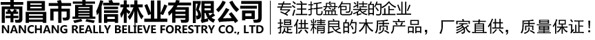 開(kāi)封元富建筑材料有限公司